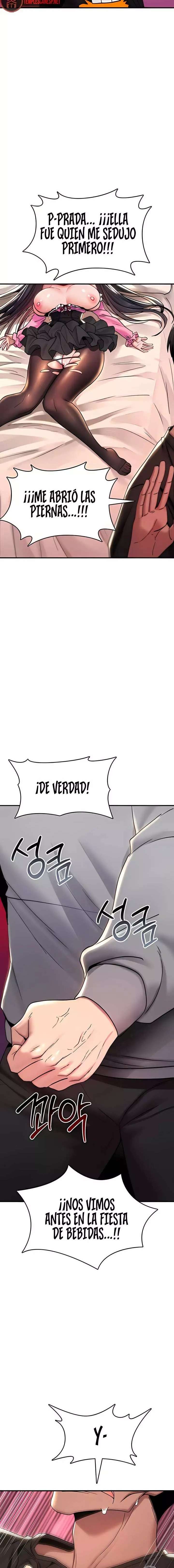 It Will Never Break Capitulo 13 página 6