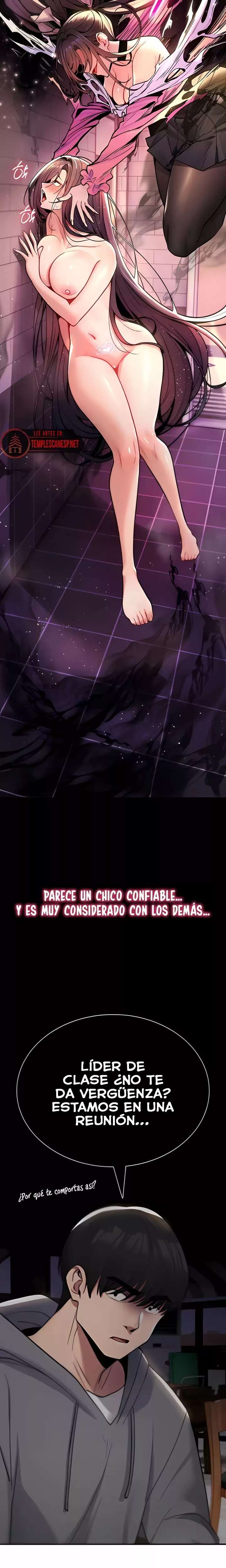 It Will Never Break Capitulo 14 página 5