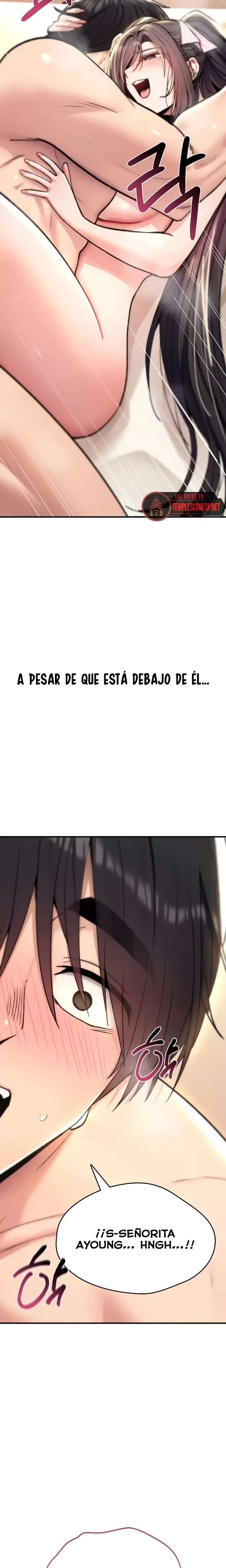 It Will Never Break Capitulo 16 página 3