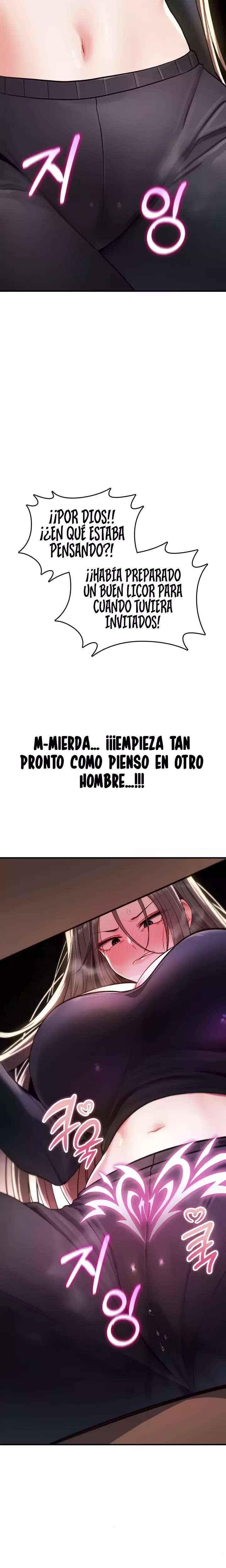 It Will Never Break Capitulo 19 página 16