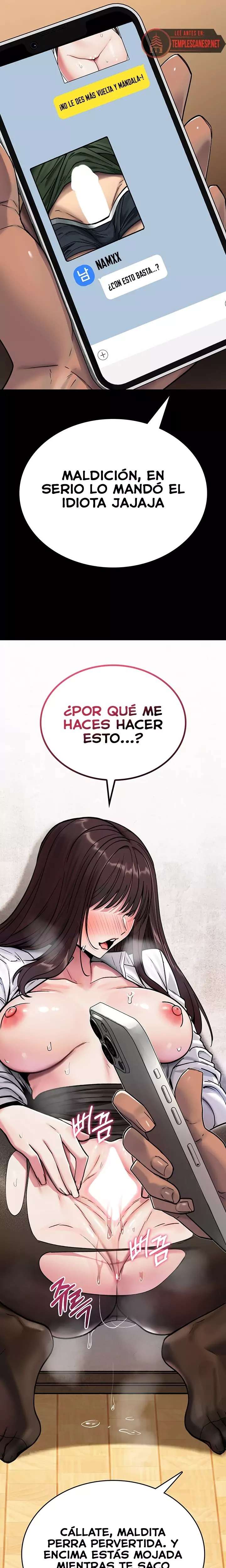 It Will Never Break Capitulo 2 página 3
