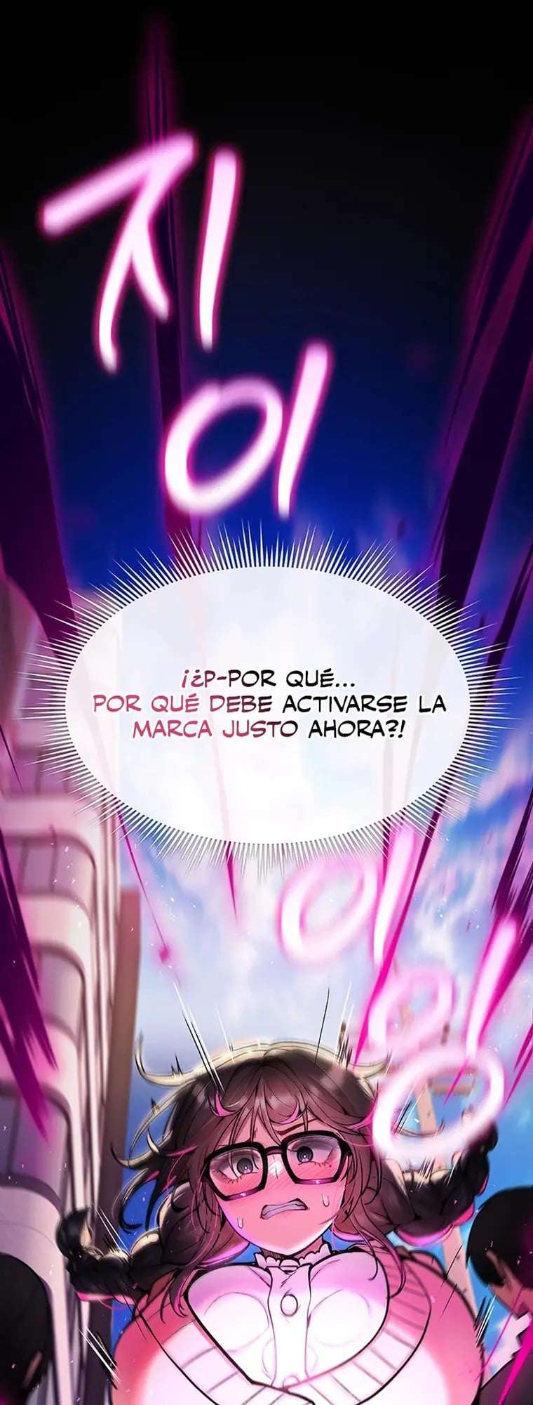 It Will Never Break Capitulo 29 página 4
