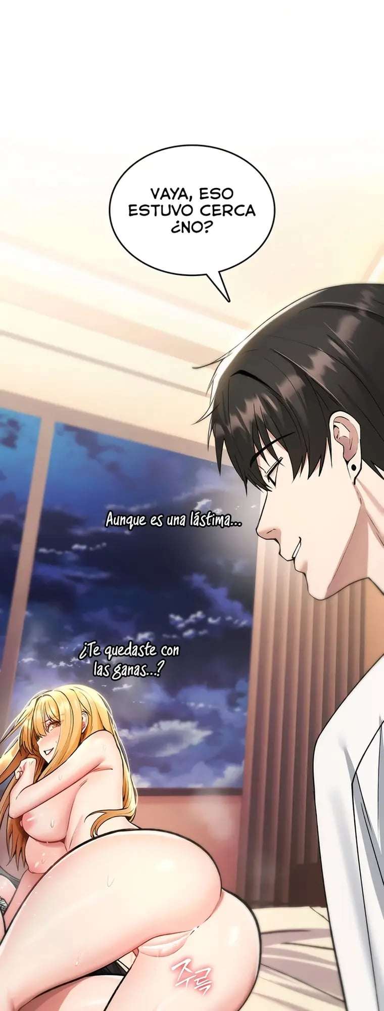 It Will Never Break Capitulo 33 página 16