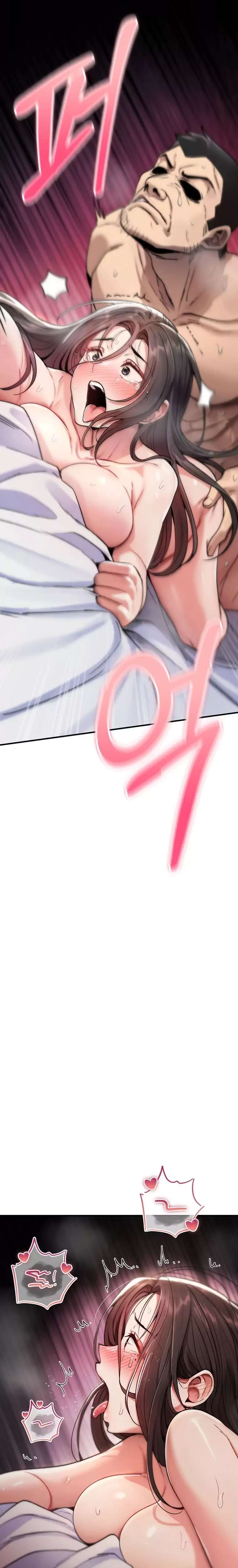 It Will Never Break Capitulo 4 página 2