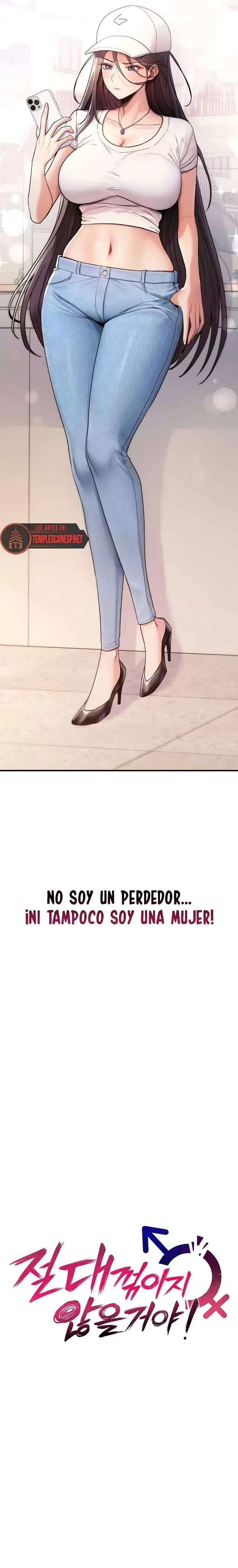 It Will Never Break Capitulo 5 página 14