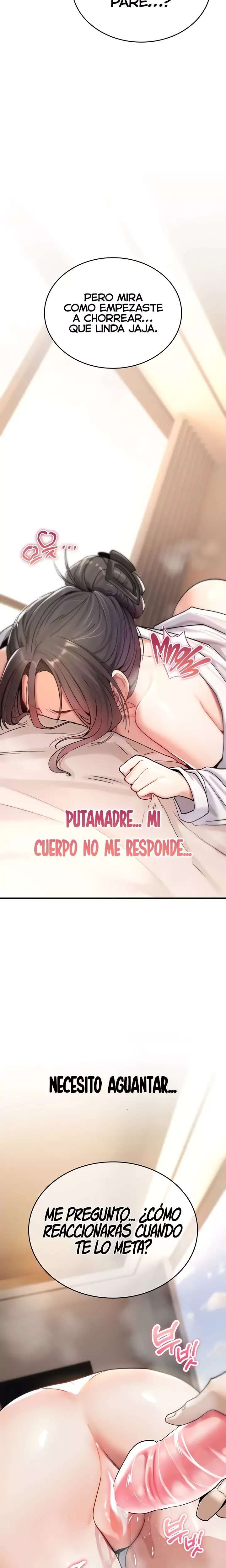 It Will Never Break Capitulo 7 página 12