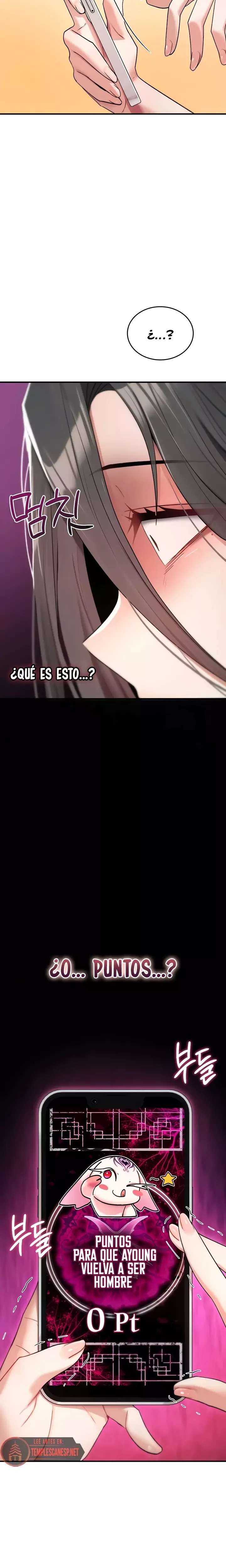 It Will Never Break Capitulo 9 página 32