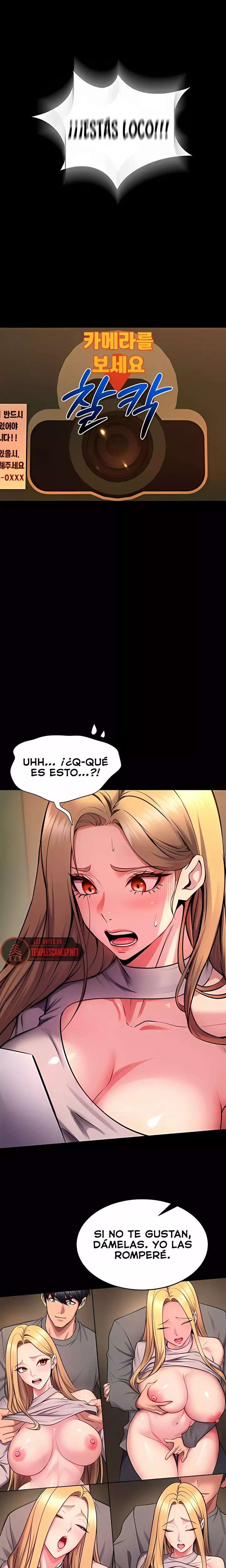 Venganza En Prisión Capitulo 47 página 13