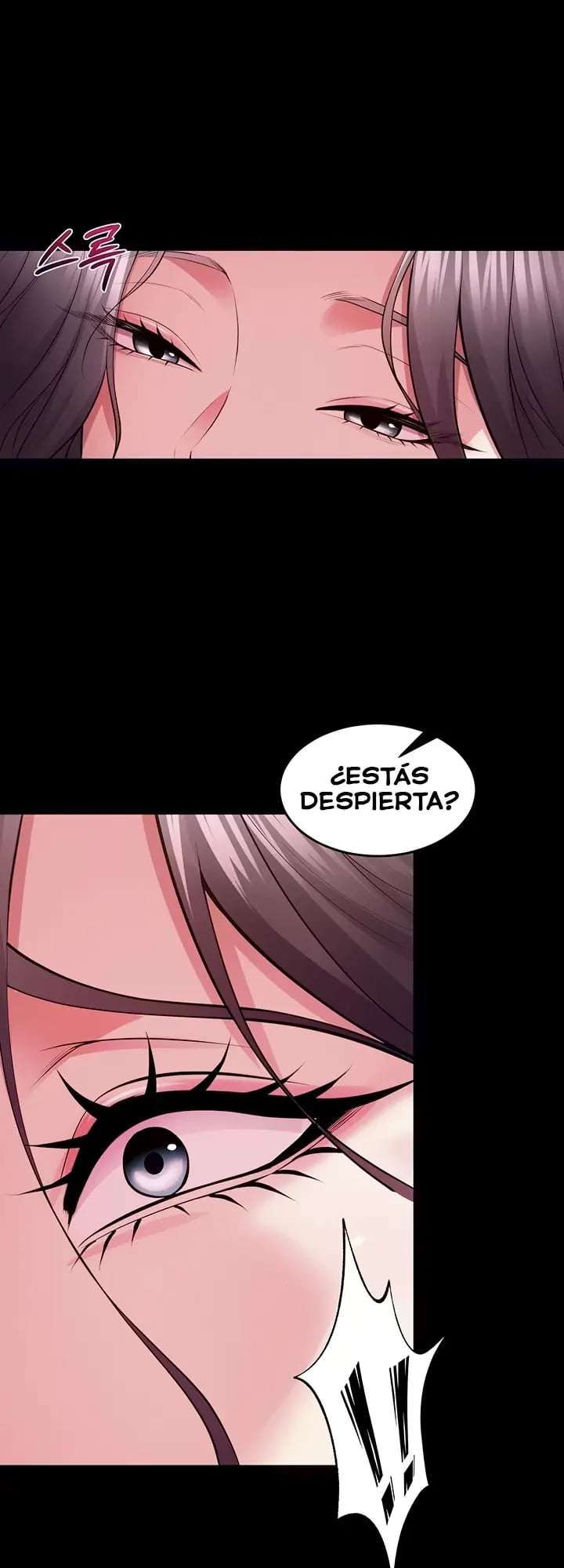 Venganza En Prisión Capitulo 55 página 12