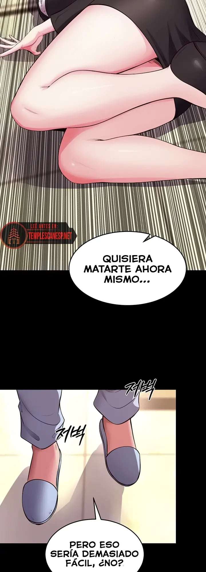 Venganza En Prisión Capitulo 55 página 4