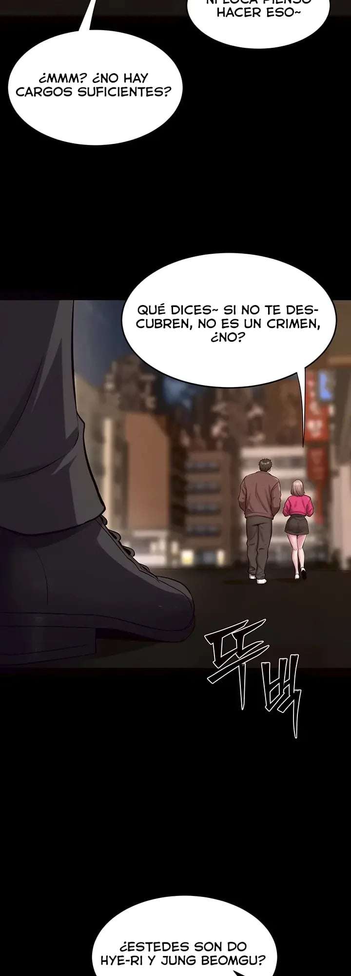 Venganza En Prisión Capitulo 56 página 16