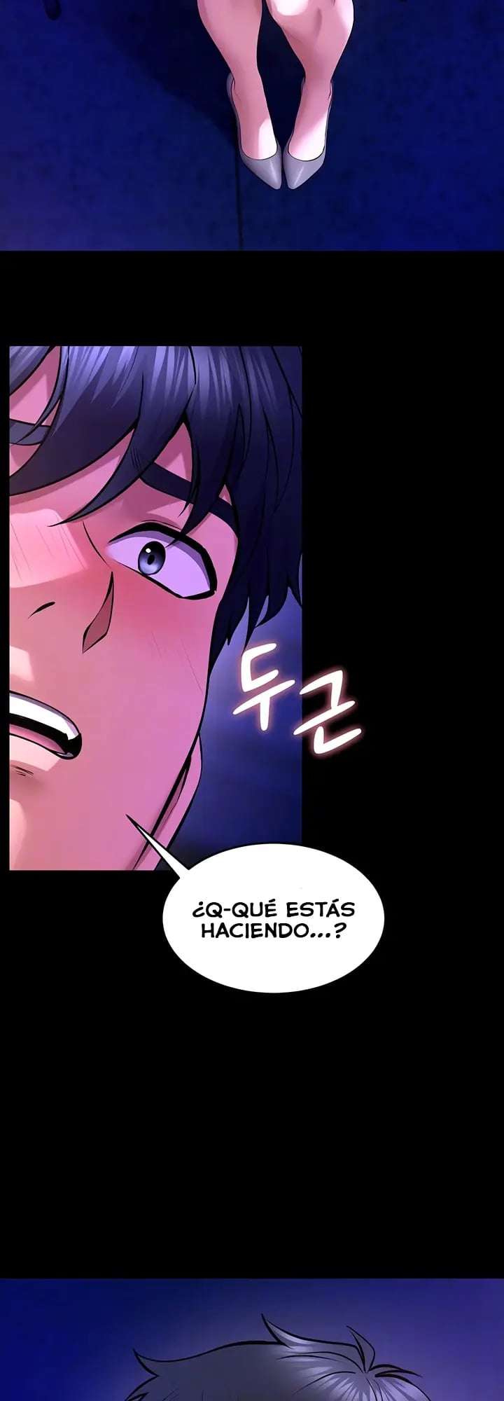 Venganza En Prisión Capitulo 70 página 4