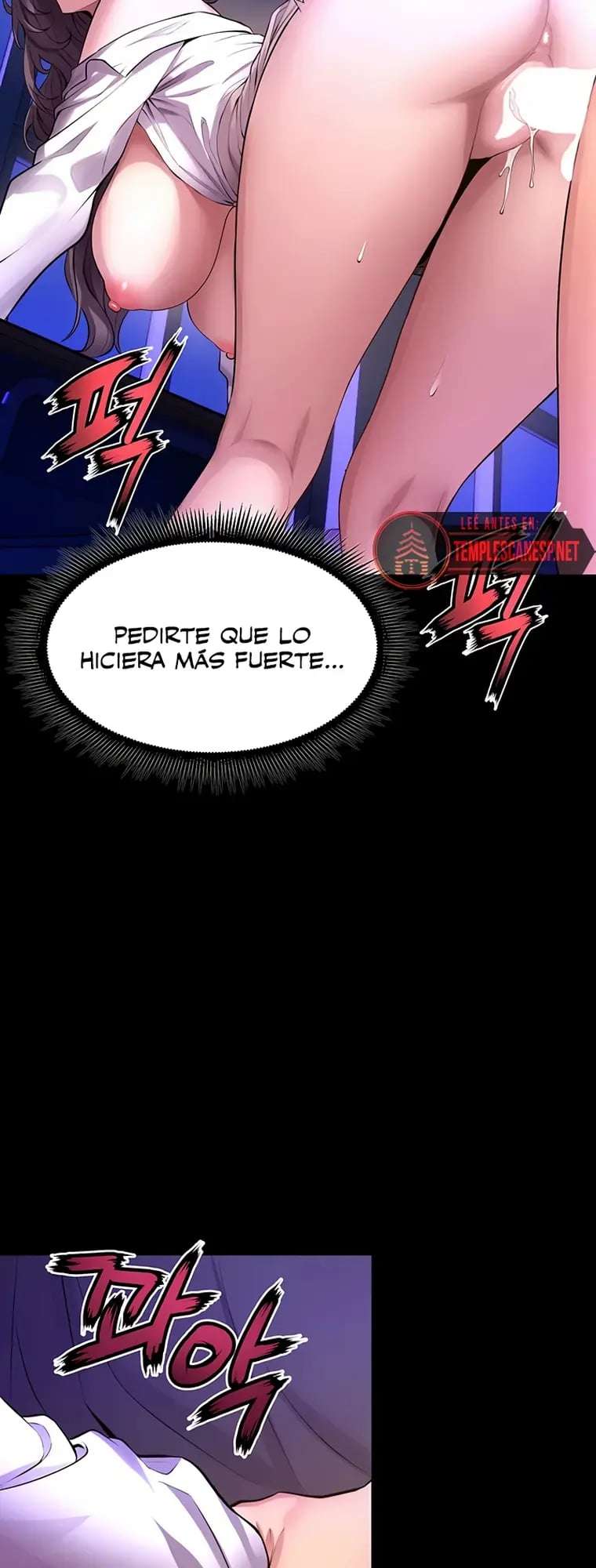 Venganza En Prisión Capitulo 71 página 12