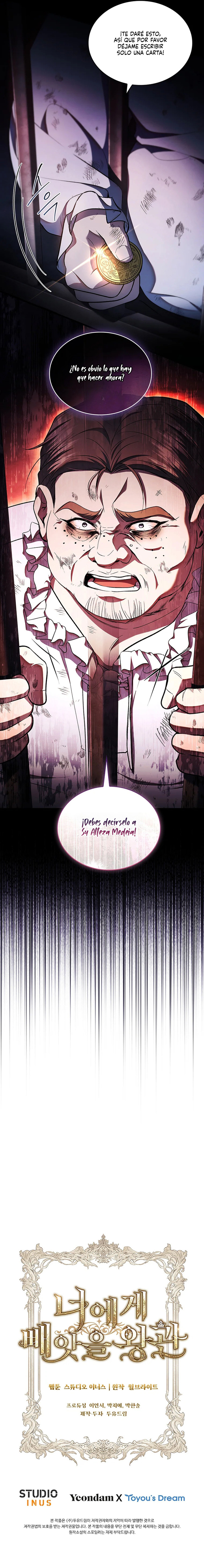 La Corona Que Te Quitaré Capitulo 25 página 8