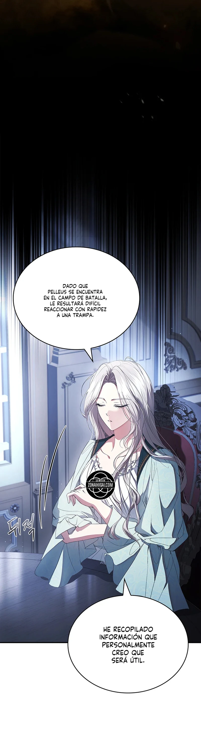La Corona Que Te Quitaré Capitulo 44 página 13