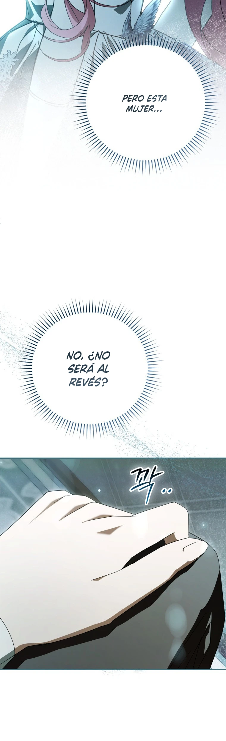 Voy a Cambiar a Mi Marido Con Un Matrimonio Depredador Capitulo 38 página 17