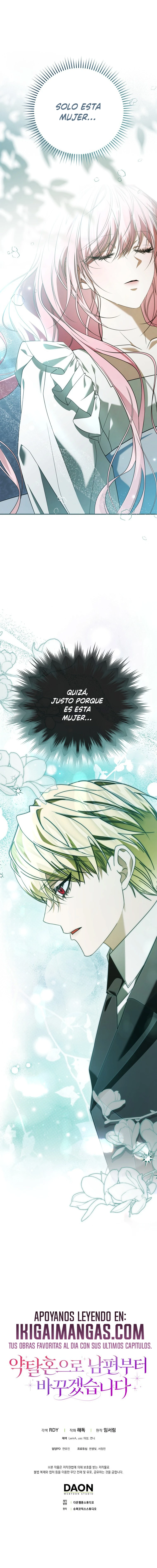 Voy a Cambiar a Mi Marido Con Un Matrimonio Depredador Capitulo 38 página 22