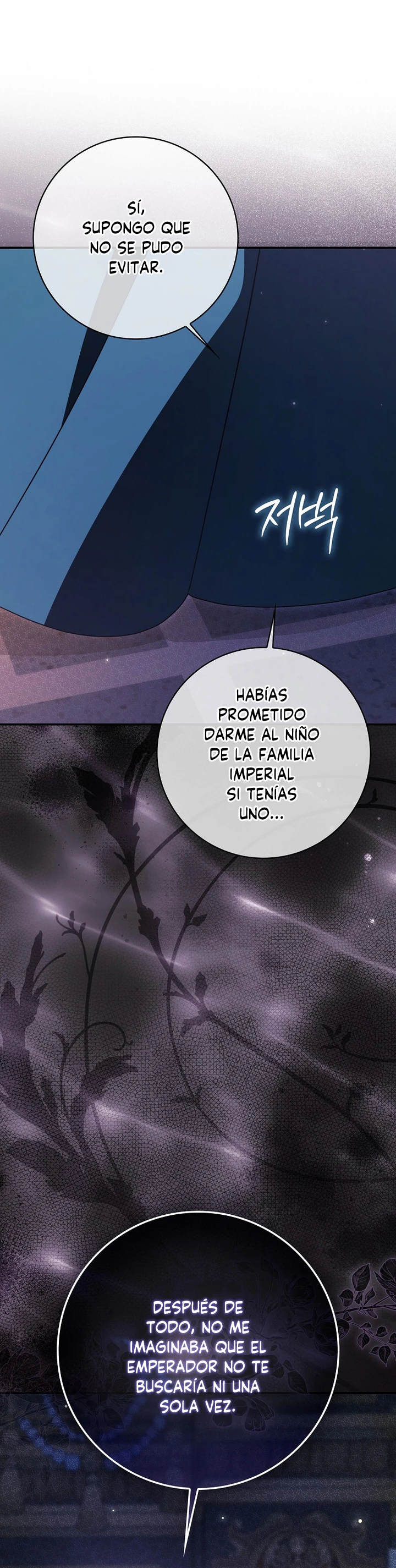 Voy a Cambiar a Mi Marido Con Un Matrimonio Depredador Capitulo 41 página 26
