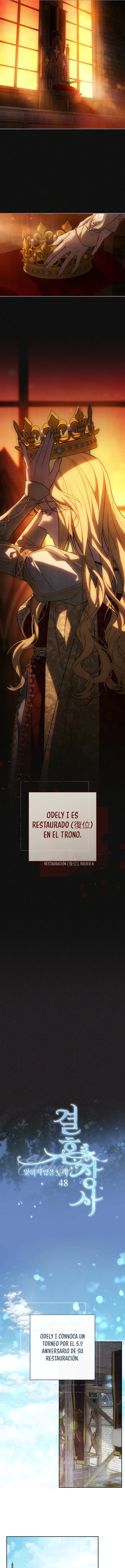 Negocio Matrimonial 2: Una Canción Inolvidable Capitulo 48 página 4
