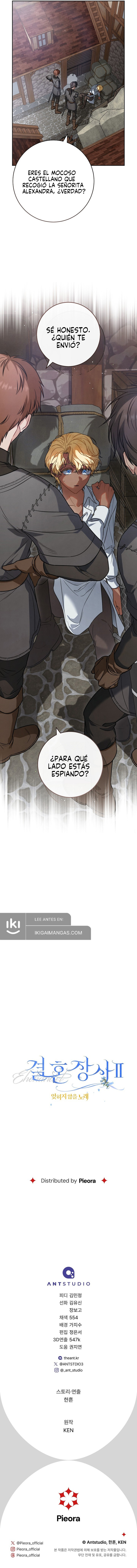 Negocio Matrimonial 2: Una Canción Inolvidable Capitulo 5 página 11