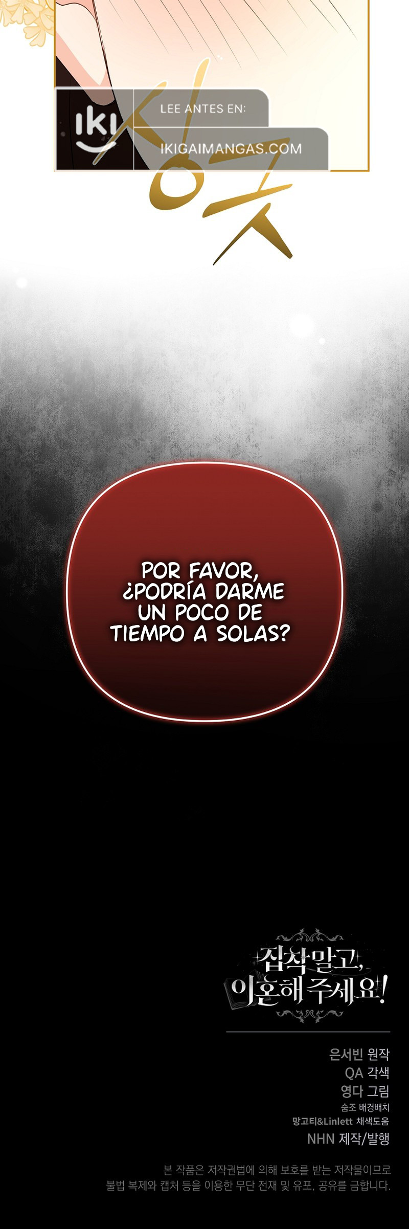 No Seas Obsesivo Y ¡Divorciémonos! Capitulo 22 página 12