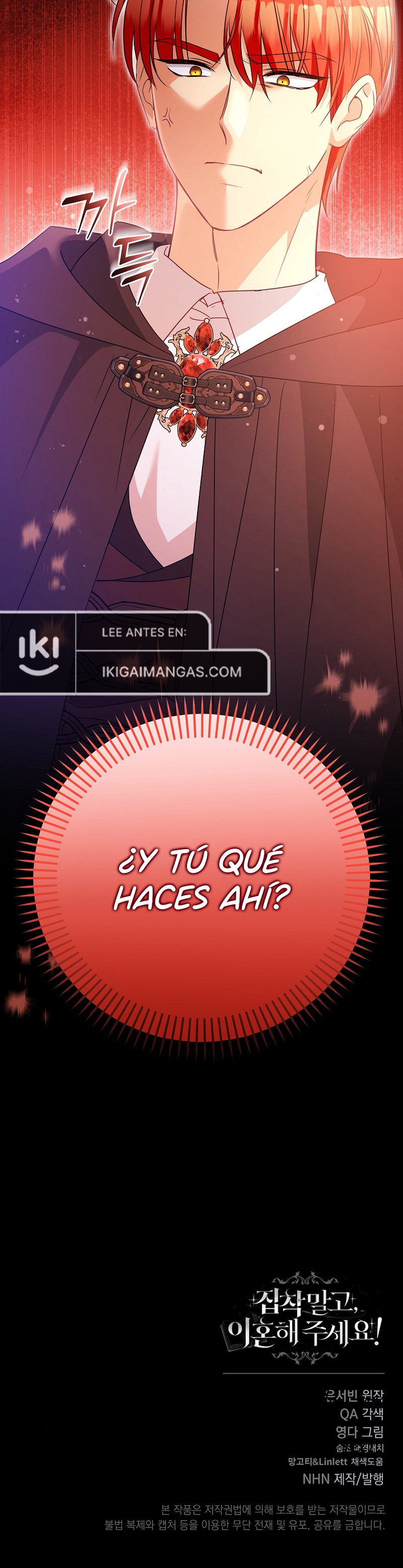 No Seas Obsesivo Y ¡Divorciémonos! Capitulo 34 página 10