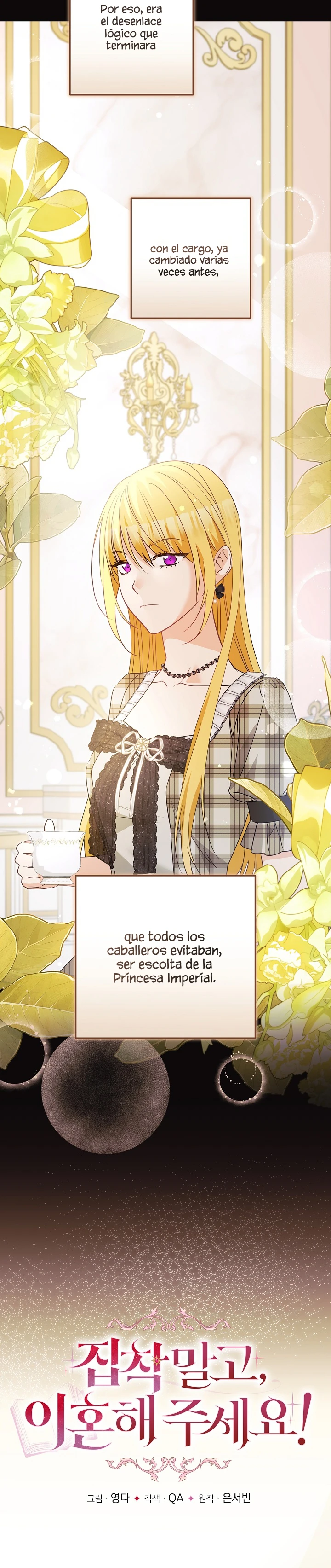 No Seas Obsesivo Y ¡Divorciémonos! Capitulo 52 página 3