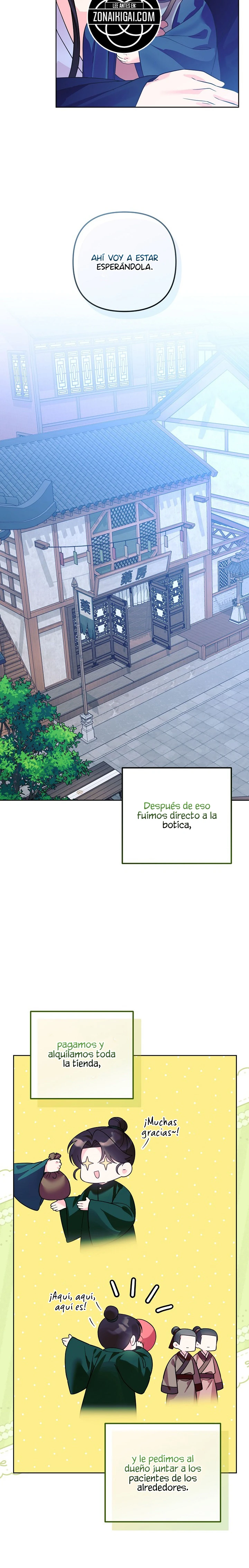 La Bebé Médica Tiene Un Plazo Límite Y No Oculta Que Es Una Genio Capitulo 43 página 5