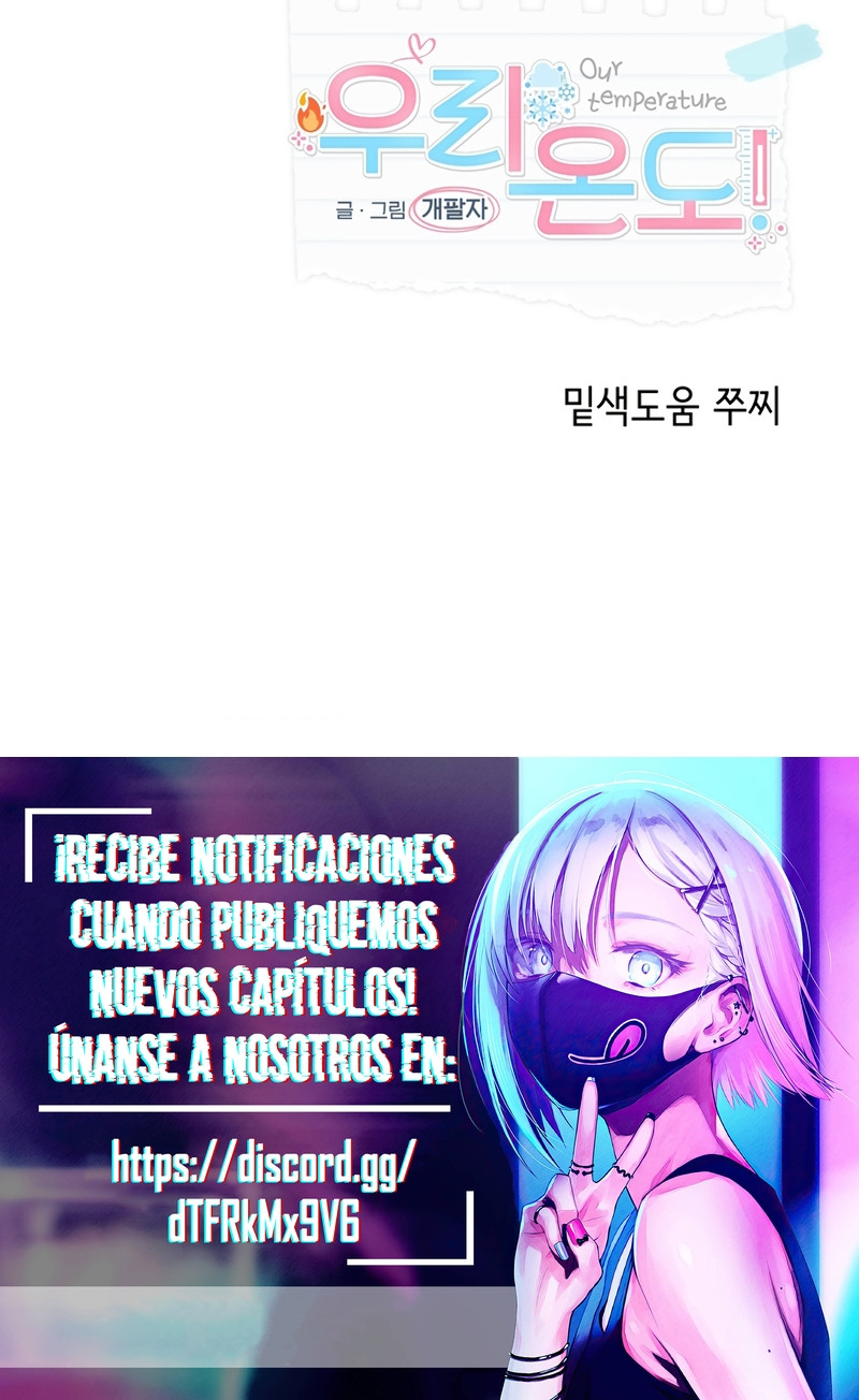 La Temperatura entre Nosotros Capitulo 13 página 25