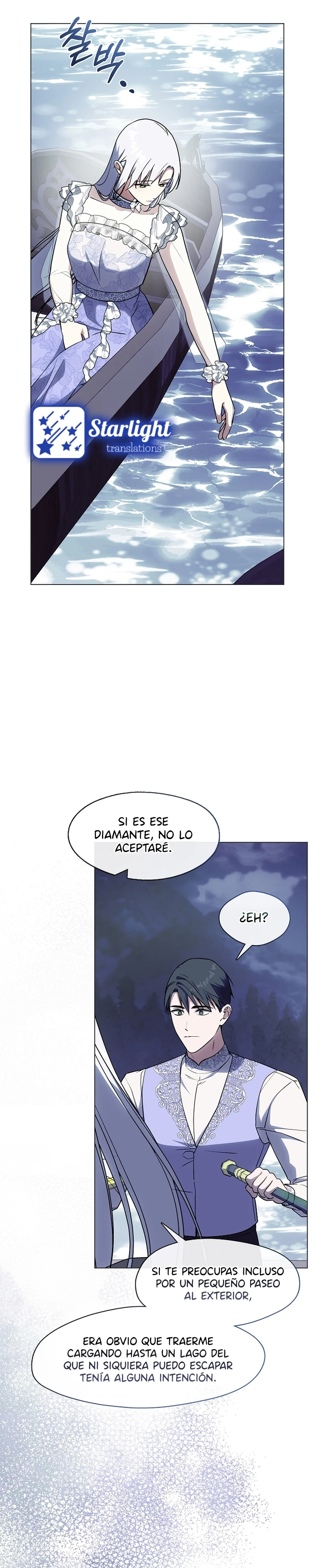 Reemplacé a mi esposo el día de mi Boda Capitulo 57 página 14