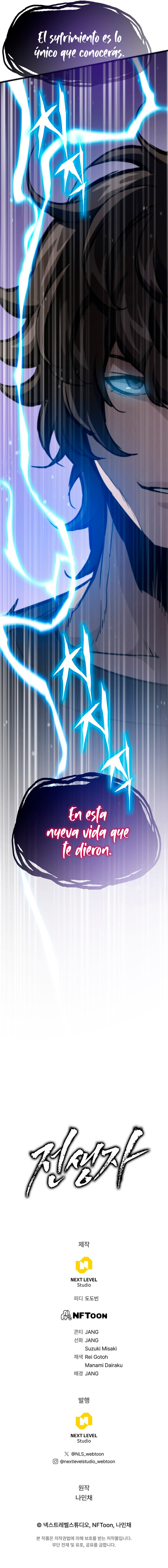 Retornador de vidas pasadas Capitulo 104 página 18