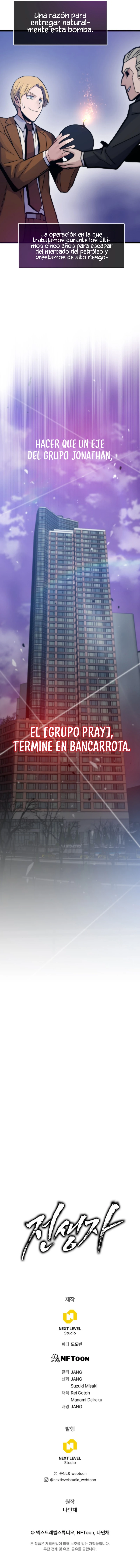 Retornador de vidas pasadas Capitulo 58 página 13