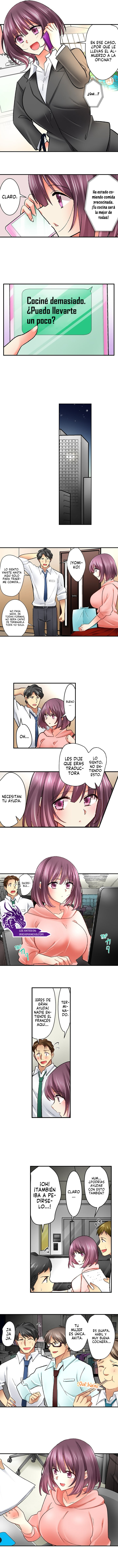 Nuestra Nueva Vida de Recién Casados Capitulo 82 página 4
