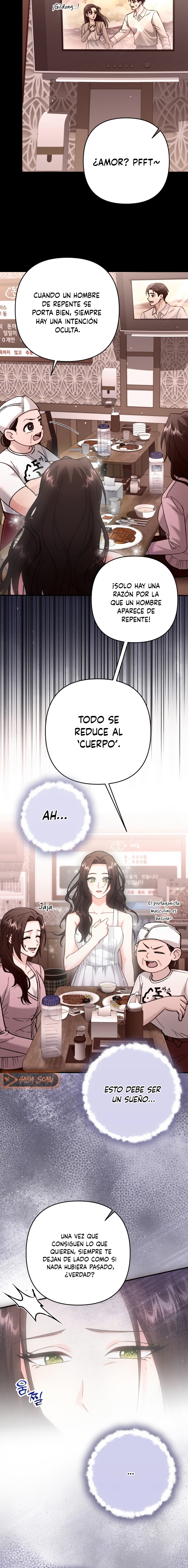 Por amarte y amarte tan profundamente Capitulo 11 página 3