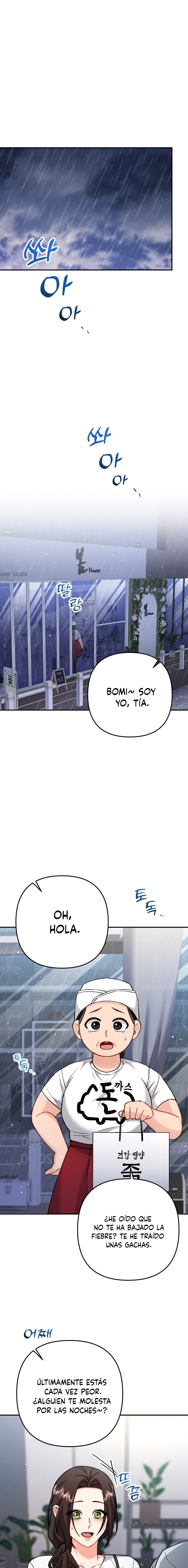 Por amarte y amarte tan profundamente Capitulo 13 página 2