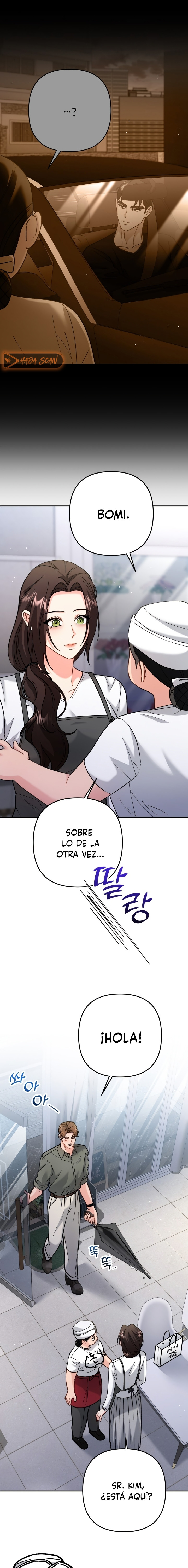 Por amarte y amarte tan profundamente Capitulo 13 página 4