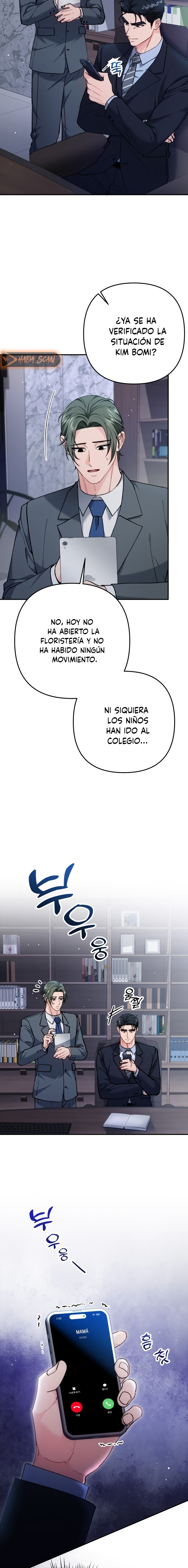 Por amarte y amarte tan profundamente Capitulo 15 página 20