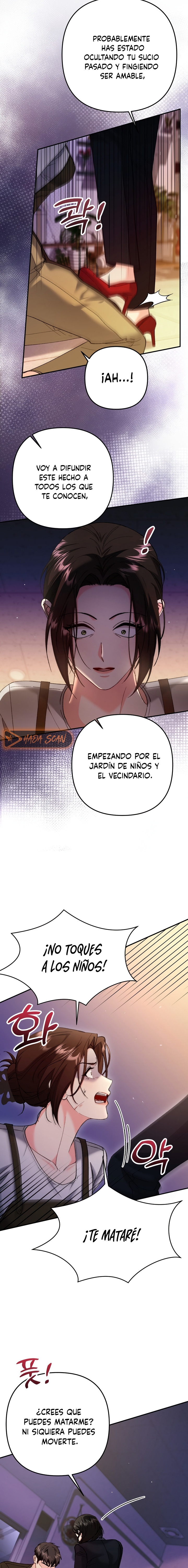 Por amarte y amarte tan profundamente Capitulo 20 página 14