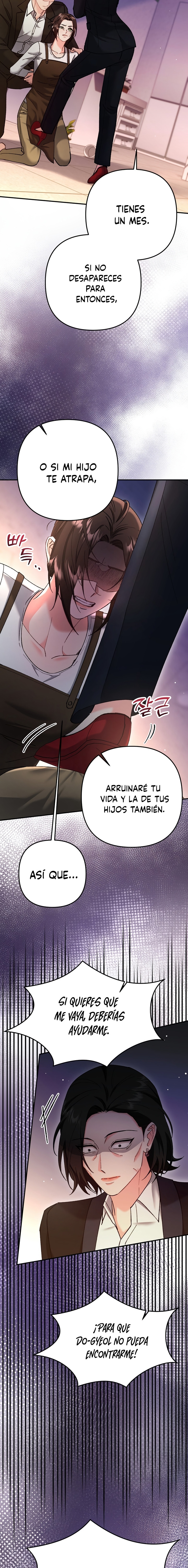 Por amarte y amarte tan profundamente Capitulo 20 página 15