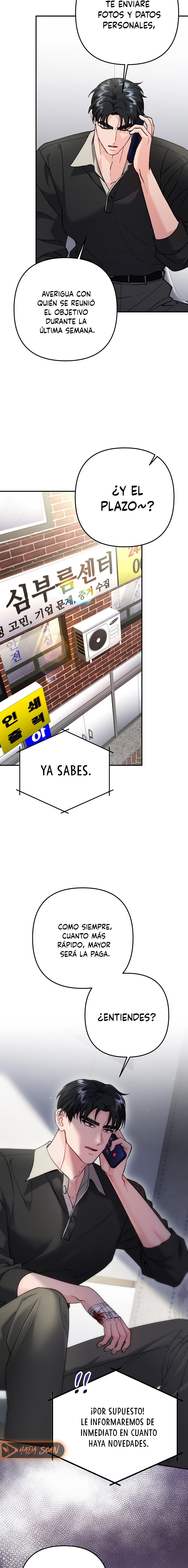 Por amarte y amarte tan profundamente Capitulo 22 página 12