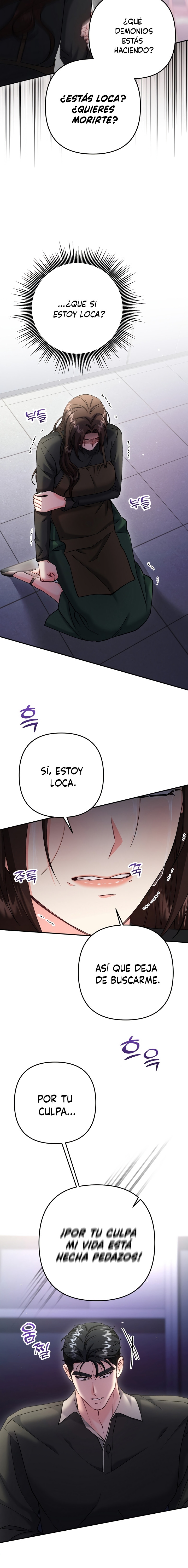 Por amarte y amarte tan profundamente Capitulo 22 página 4