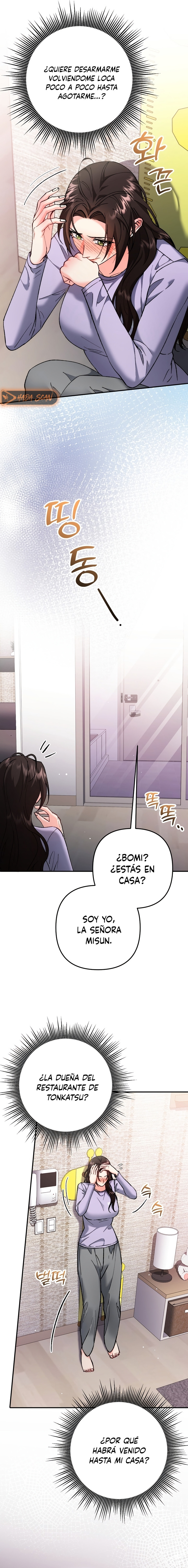 Por amarte y amarte tan profundamente Capitulo 23 página 21