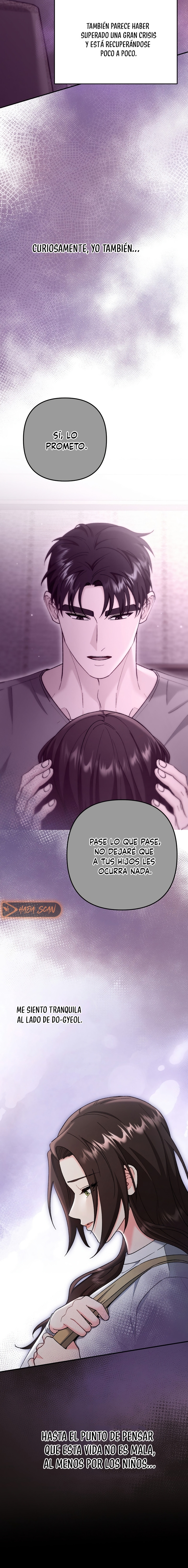 Por amarte y amarte tan profundamente Capitulo 24 página 14