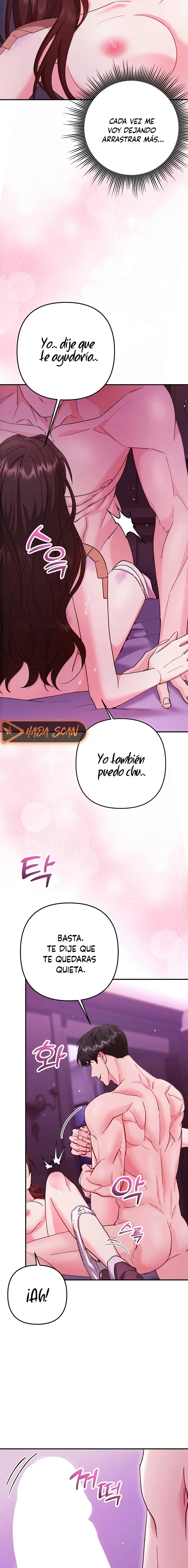 Por amarte y amarte tan profundamente Capitulo 25.5 página 16