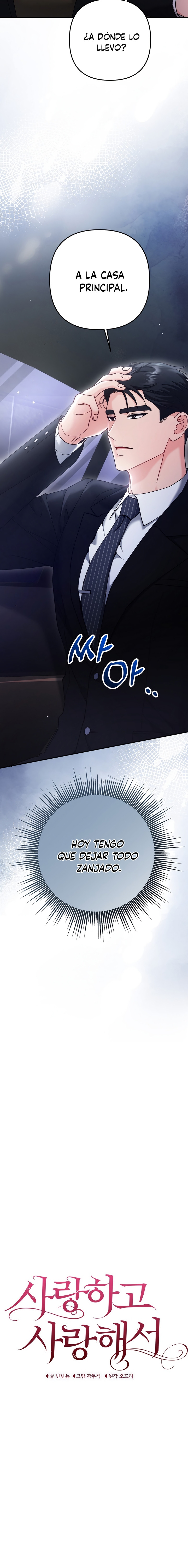 Por amarte y amarte tan profundamente Capitulo 26 página 8