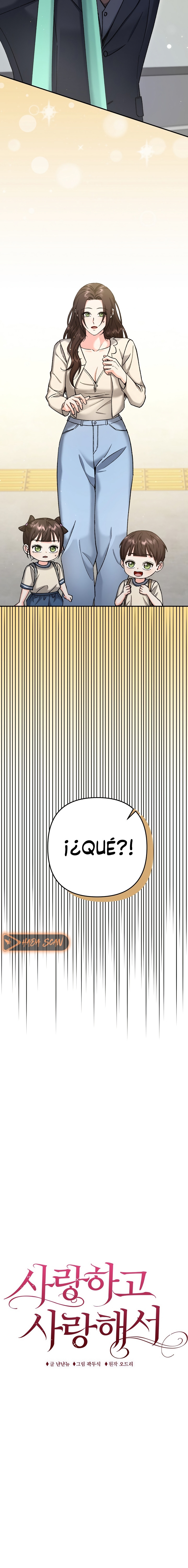 Por amarte y amarte tan profundamente Capitulo 28 página 12