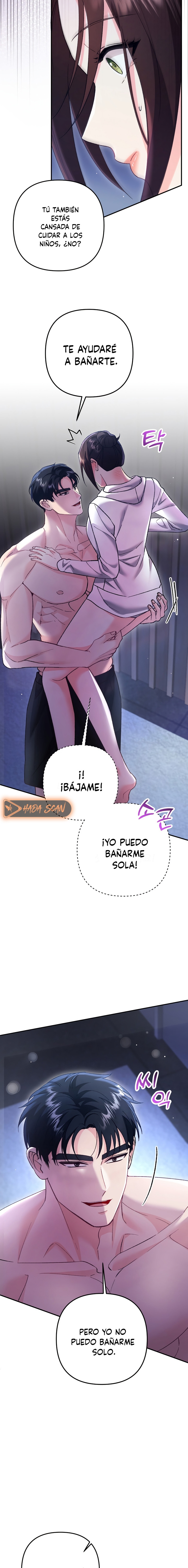 Por amarte y amarte tan profundamente Capitulo 29 página 16