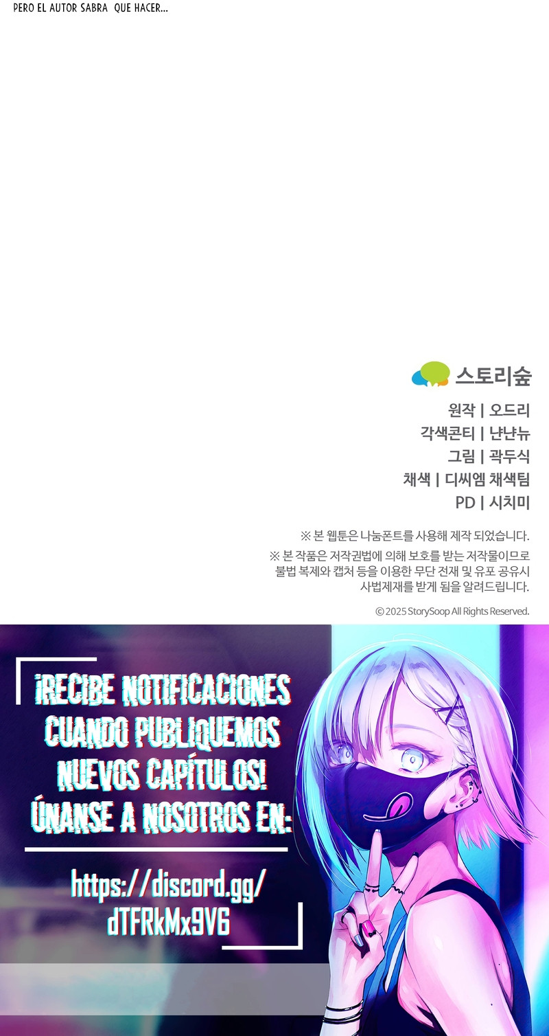 Por amarte y amarte tan profundamente Capitulo 35 página 24