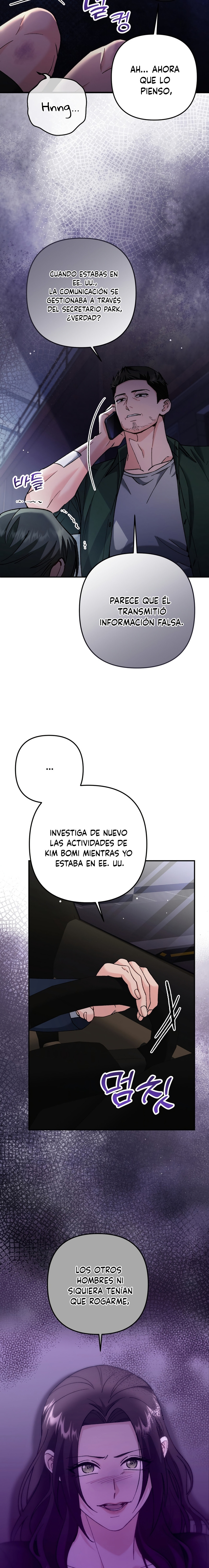 Por amarte y amarte tan profundamente Capitulo 36 página 22