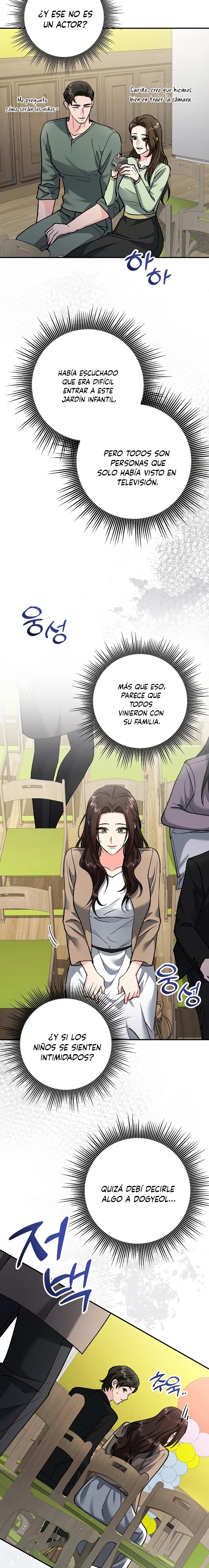 Por amarte y amarte tan profundamente Capitulo 40 página 2